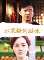 美女毛片一区二区三区四区